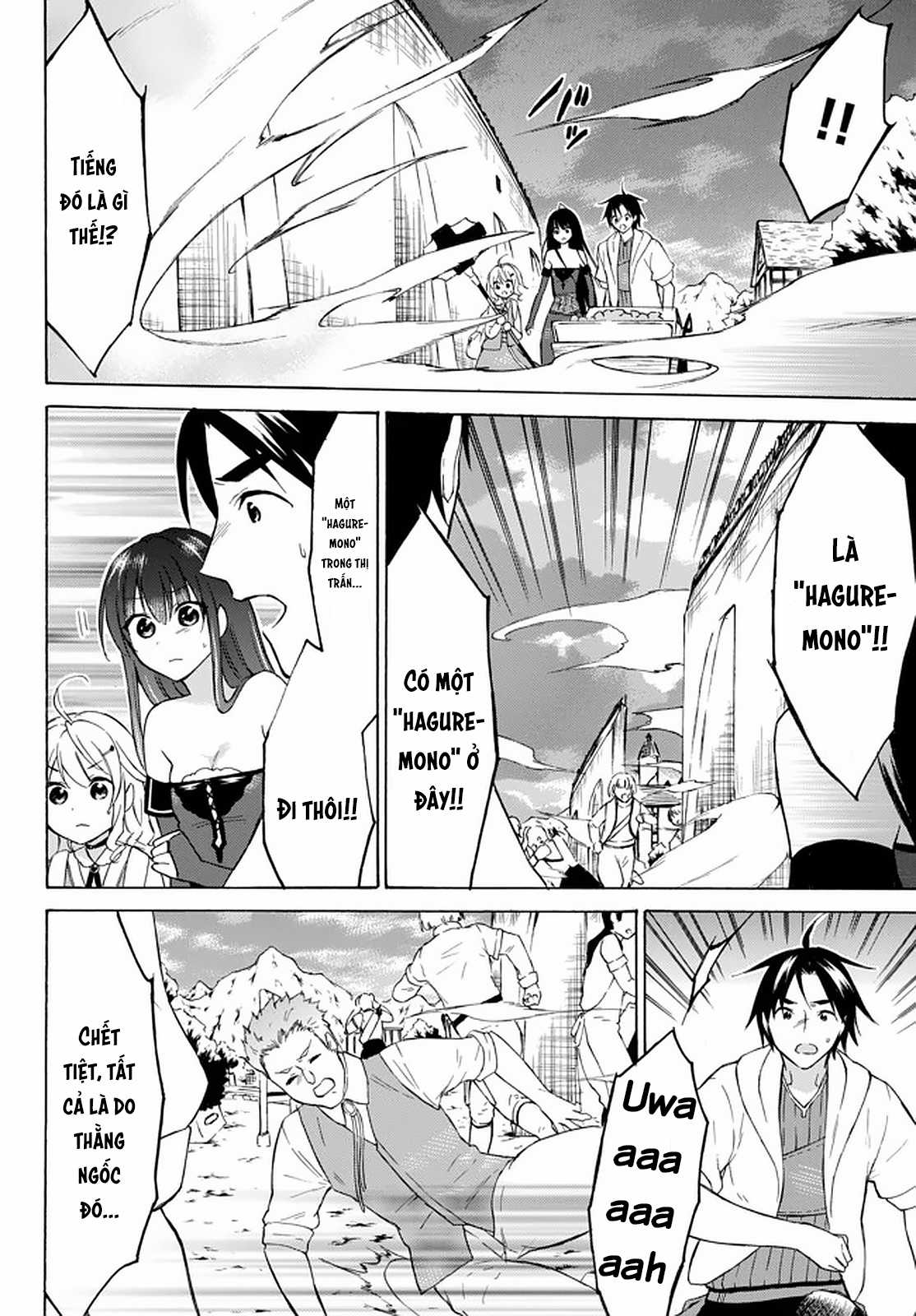 Level 1 With S-Rank Drop Rate Is The Strongest Chapter 33 trang 25