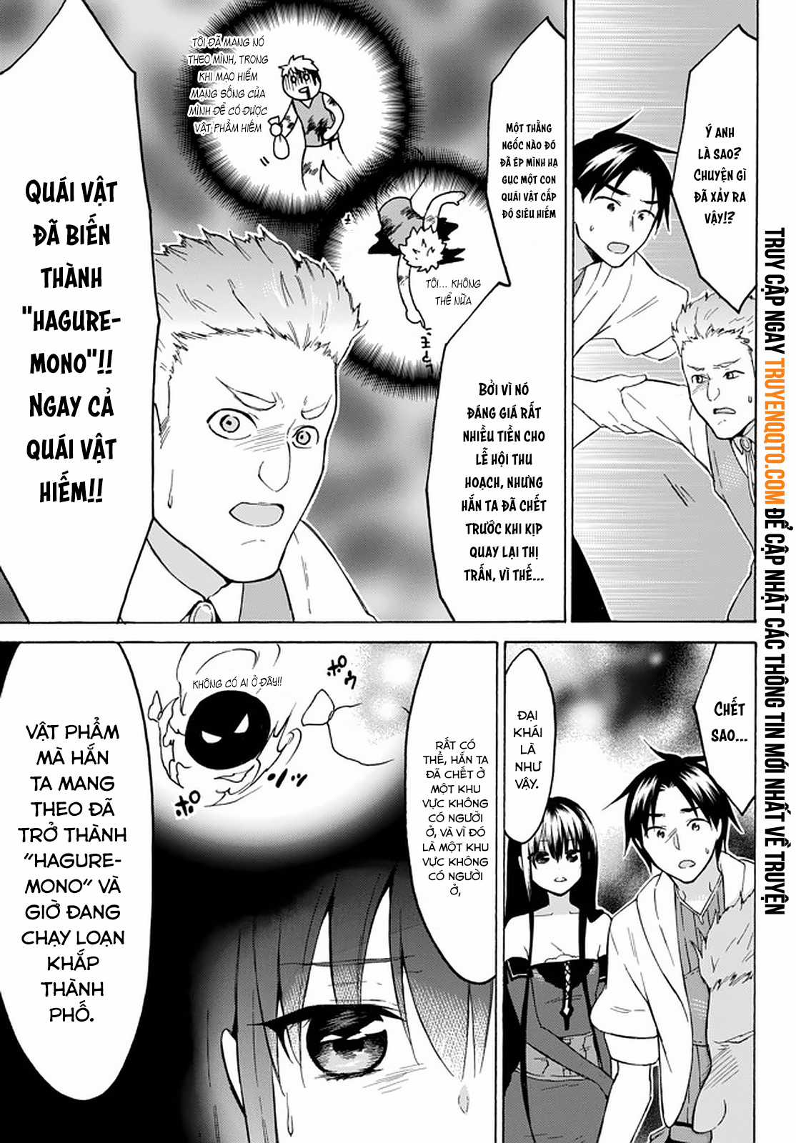 Level 1 With S-Rank Drop Rate Is The Strongest Chapter 33 trang 26