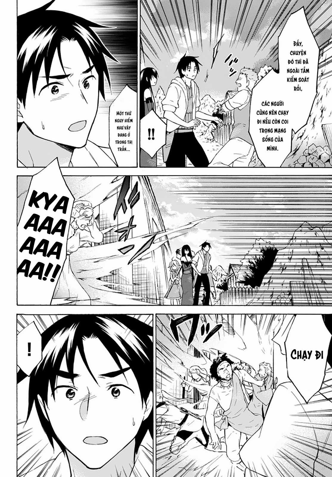 Level 1 With S-Rank Drop Rate Is The Strongest Chapter 33 trang 27