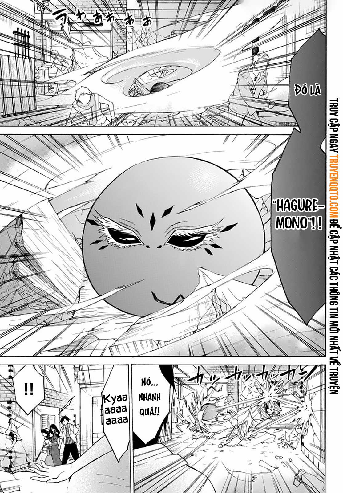 Level 1 With S-Rank Drop Rate Is The Strongest Chapter 33 trang 28