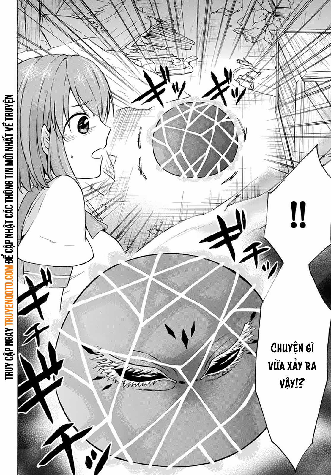 Level 1 With S-Rank Drop Rate Is The Strongest Chapter 33 trang 31