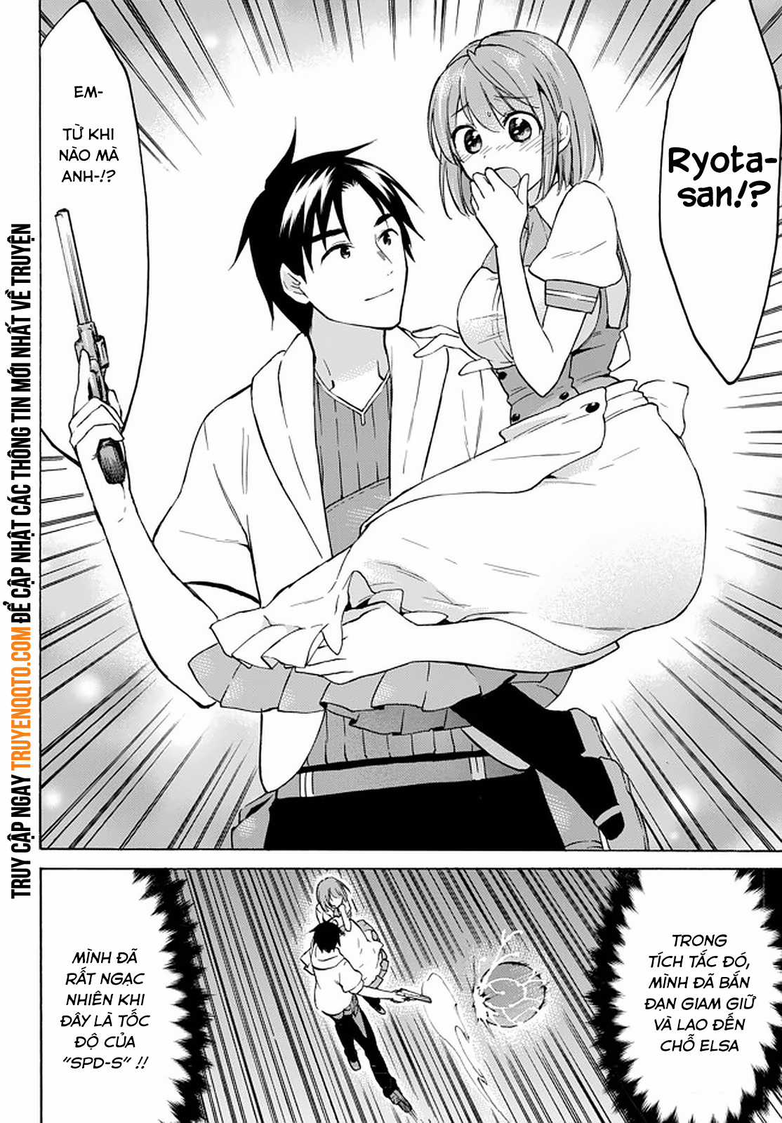 Level 1 With S-Rank Drop Rate Is The Strongest Chapter 33 trang 33