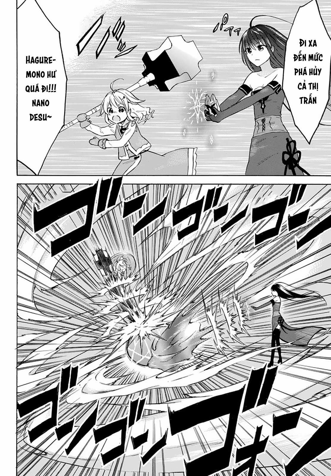 Level 1 With S-Rank Drop Rate Is The Strongest Chapter 33 trang 35