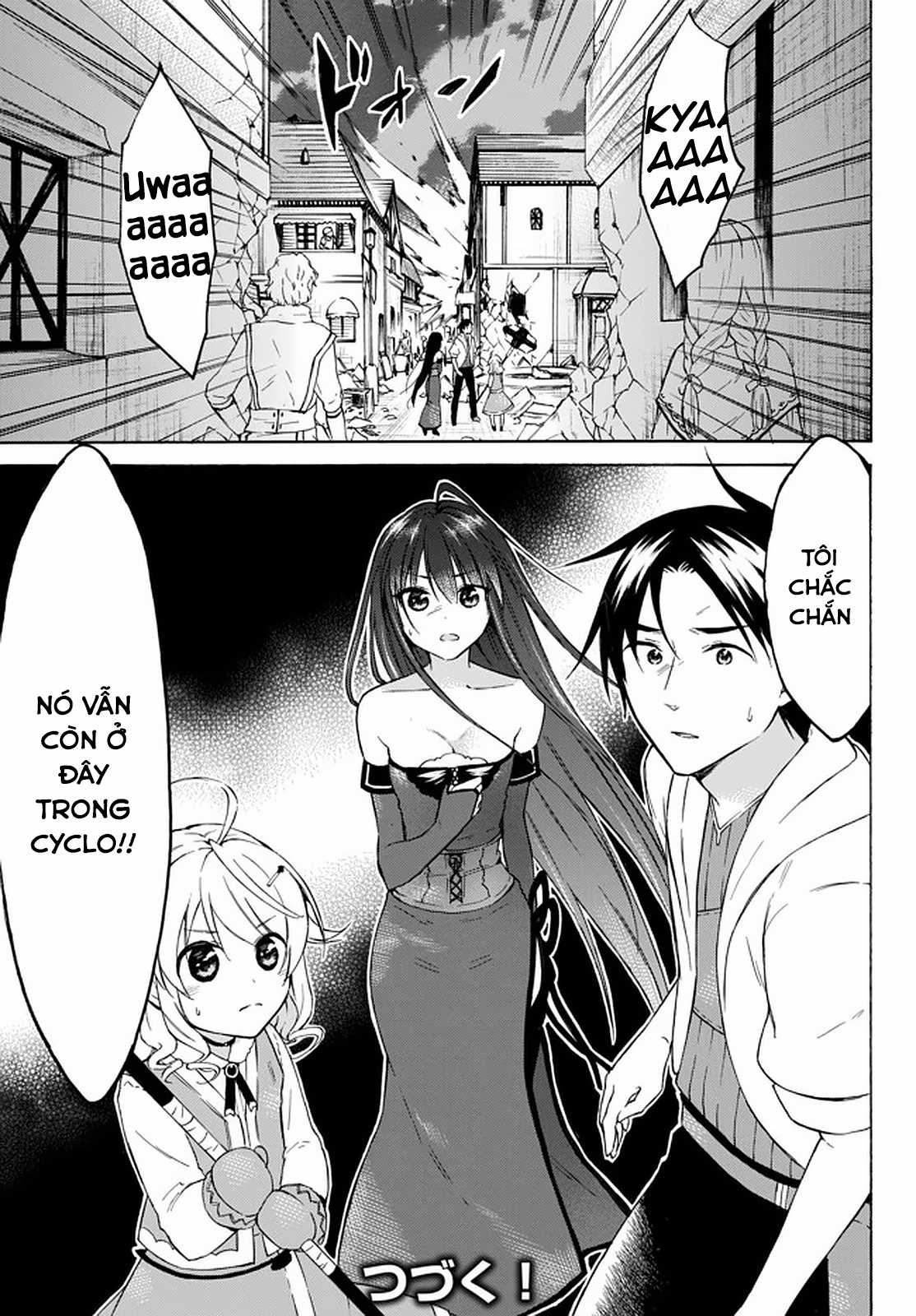 Level 1 With S-Rank Drop Rate Is The Strongest Chapter 33 trang 40