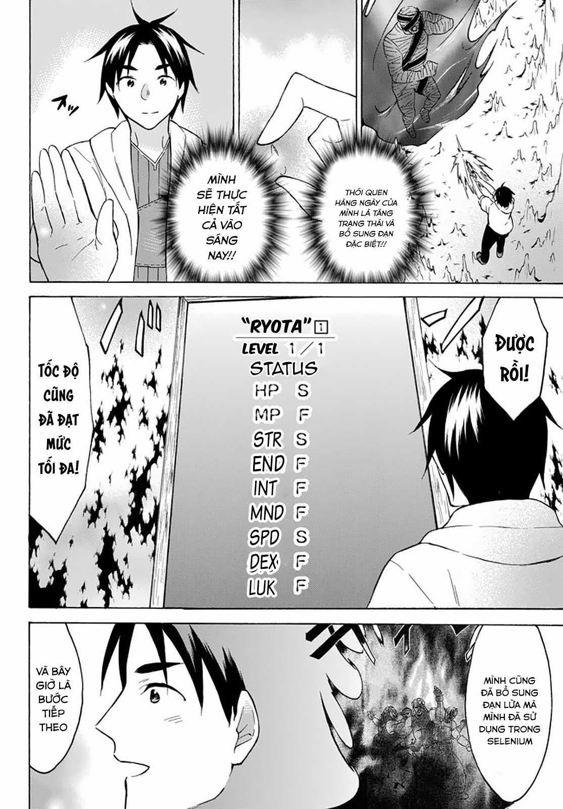 Level 1 With S-Rank Drop Rate Is The Strongest Chapter 33 trang 5