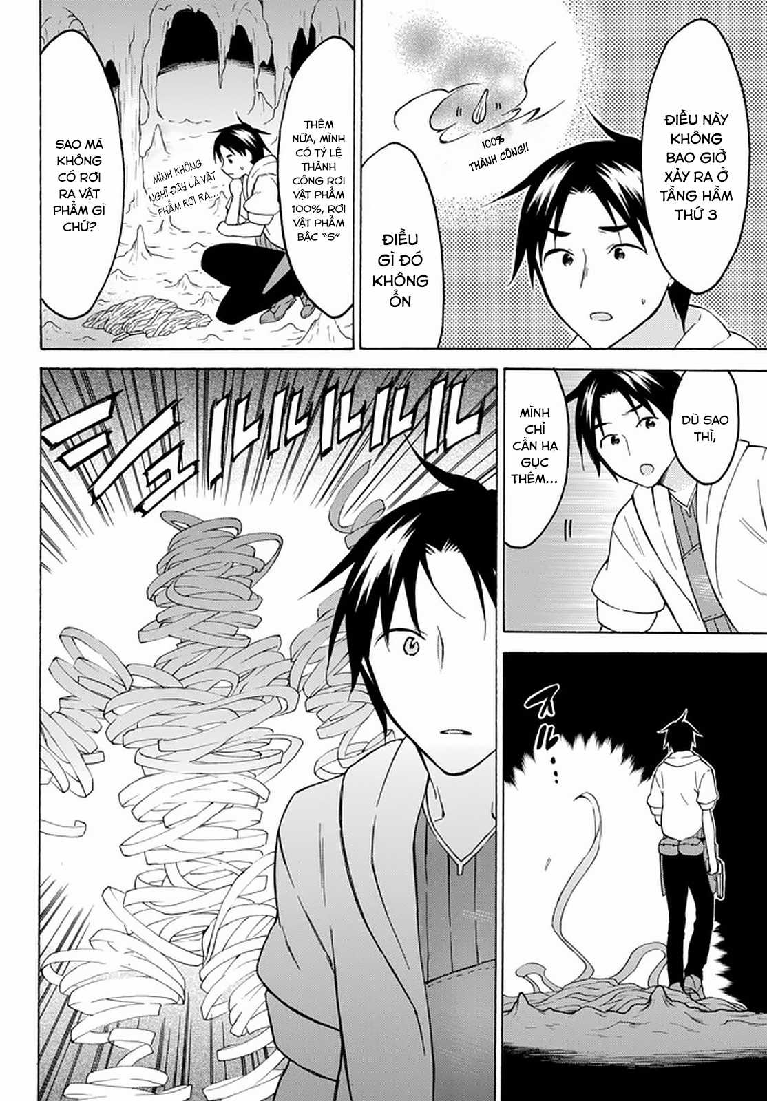 Level 1 With S-Rank Drop Rate Is The Strongest Chapter 33 trang 9