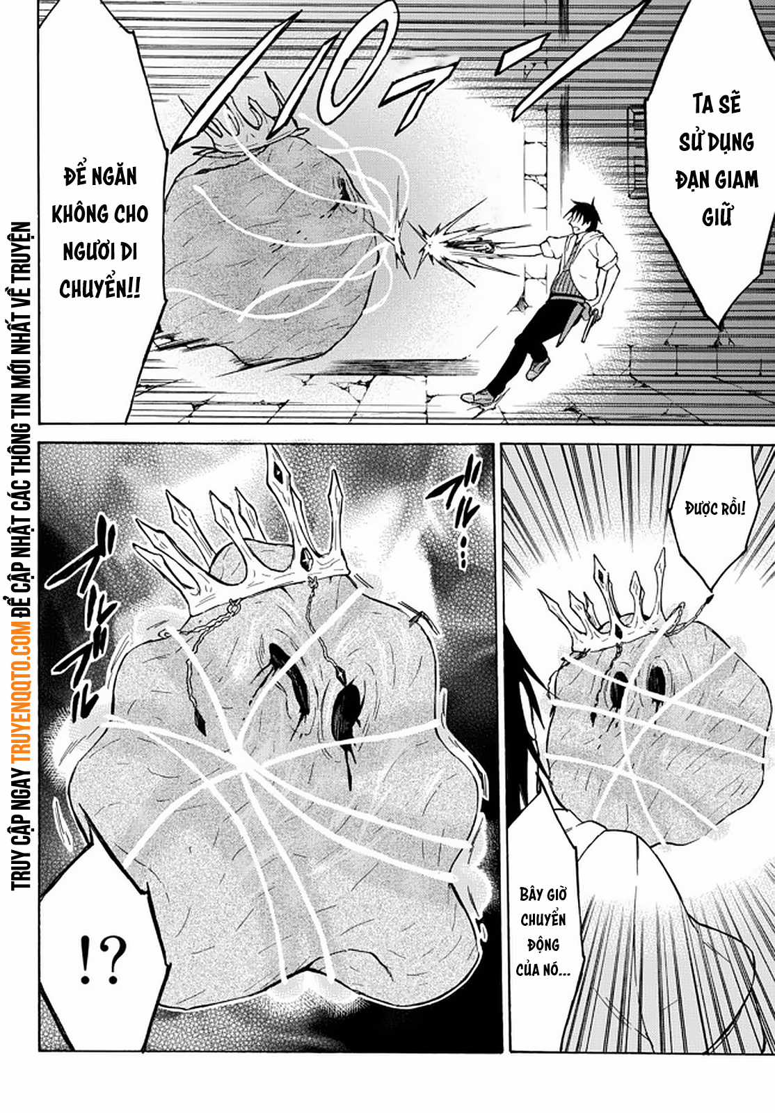 Level 1 With S-Rank Drop Rate Is The Strongest Chapter 34 trang 11