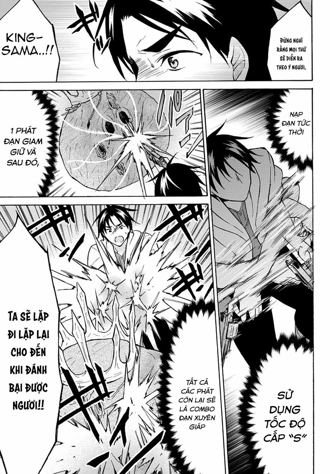 Level 1 With S-Rank Drop Rate Is The Strongest Chapter 34 trang 15