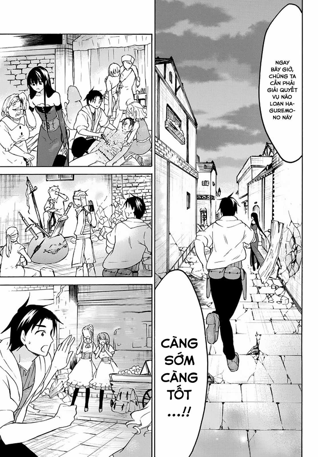 Level 1 With S-Rank Drop Rate Is The Strongest Chapter 34 trang 19