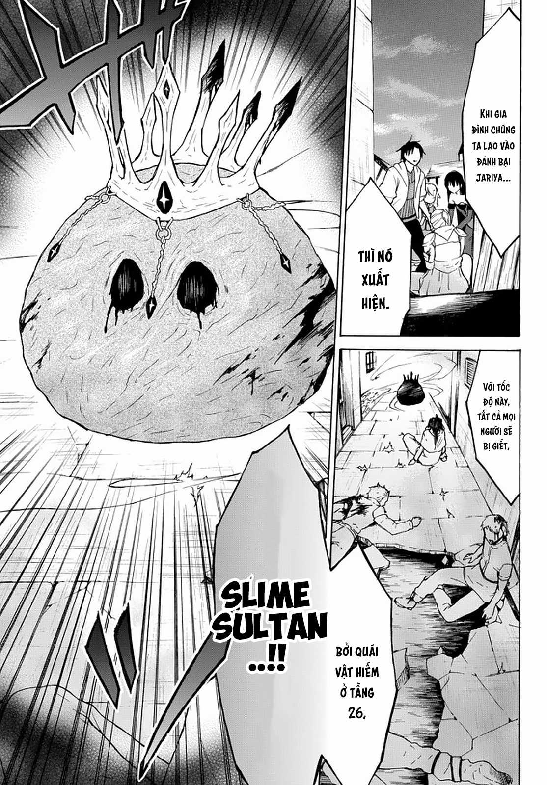 Level 1 With S-Rank Drop Rate Is The Strongest Chapter 34 trang 2