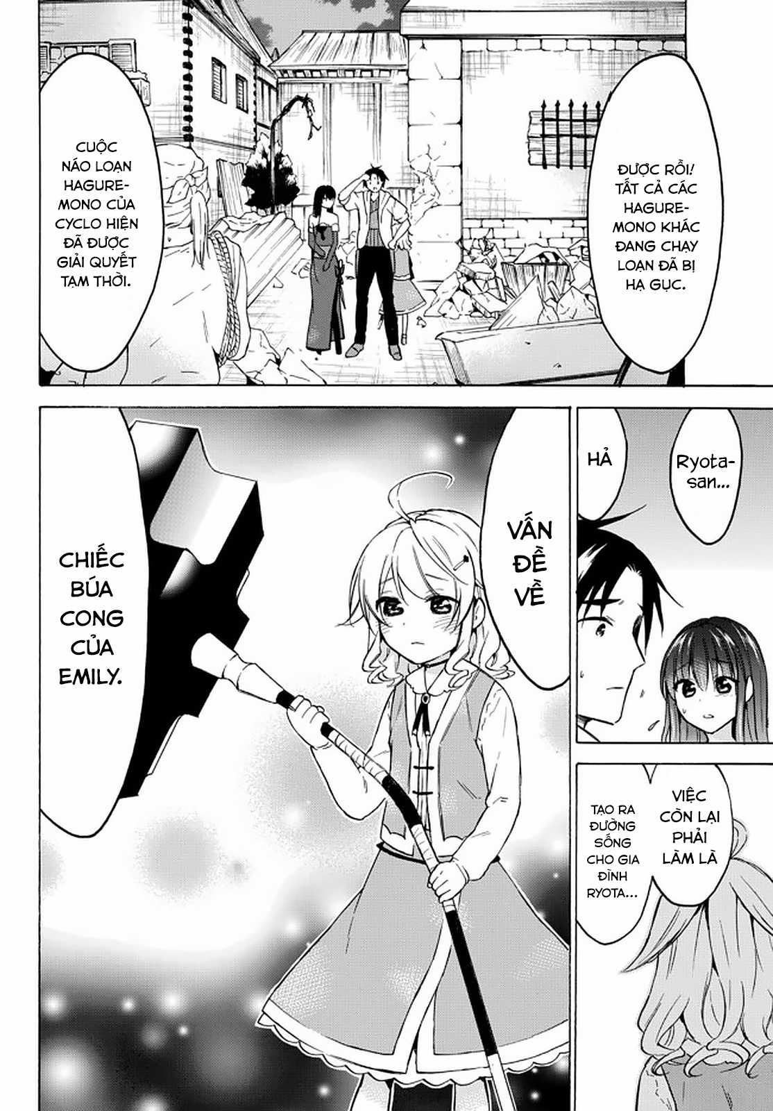 Level 1 With S-Rank Drop Rate Is The Strongest Chapter 34 trang 20