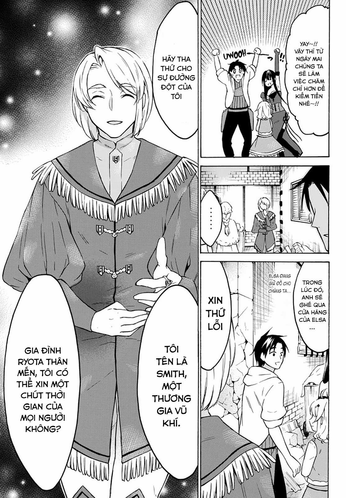 Level 1 With S-Rank Drop Rate Is The Strongest Chapter 34 trang 25