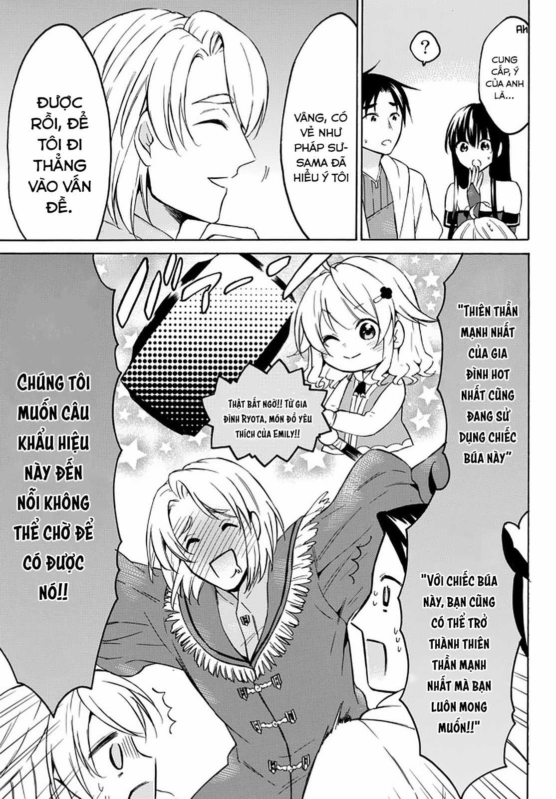 Level 1 With S-Rank Drop Rate Is The Strongest Chapter 34 trang 27