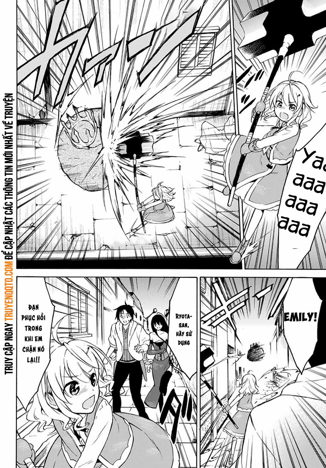 Level 1 With S-Rank Drop Rate Is The Strongest Chapter 34 trang 3