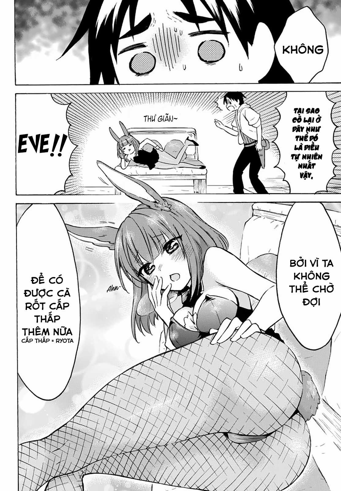 Level 1 With S-Rank Drop Rate Is The Strongest Chapter 34 trang 30