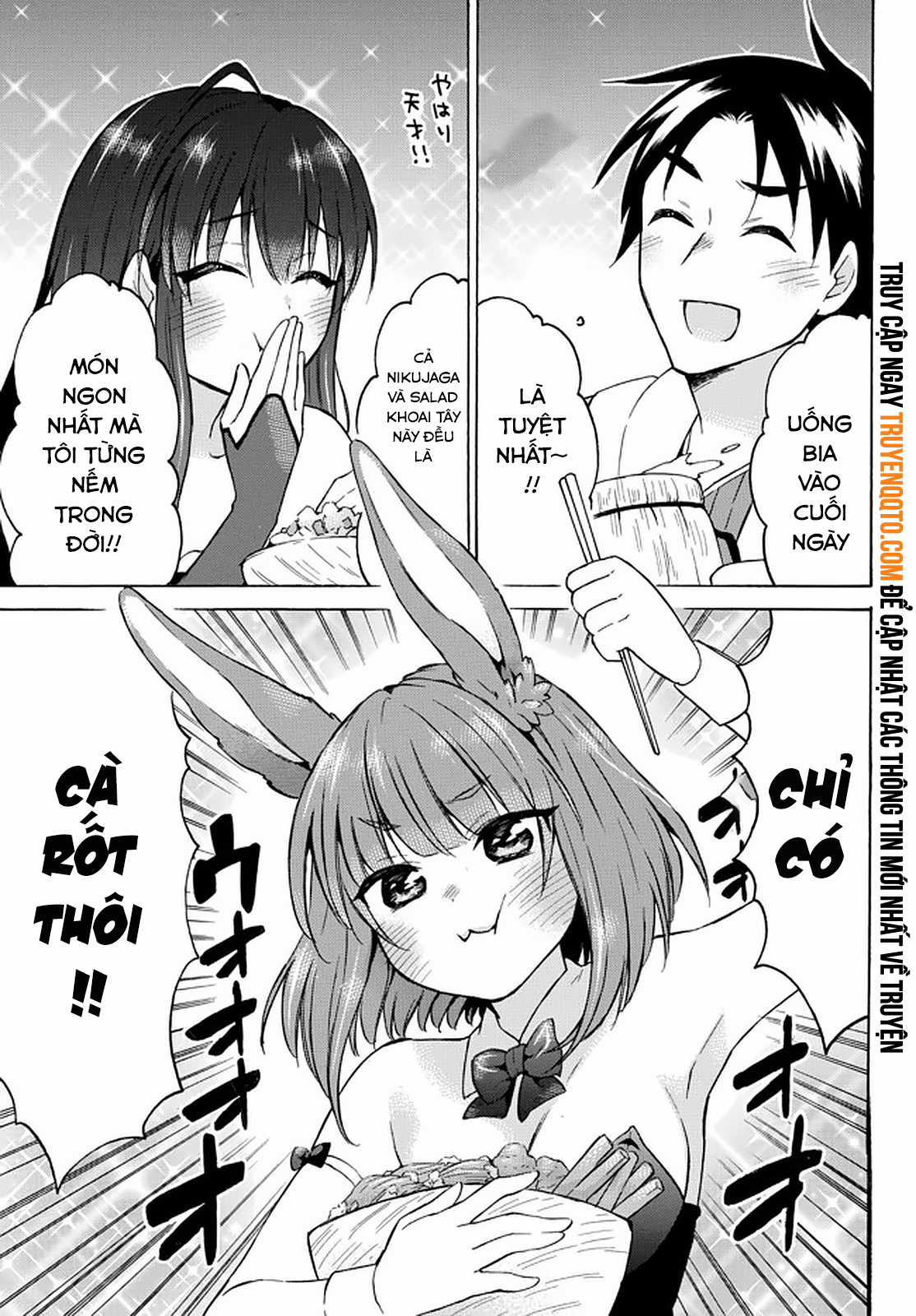 Level 1 With S-Rank Drop Rate Is The Strongest Chapter 34 trang 33