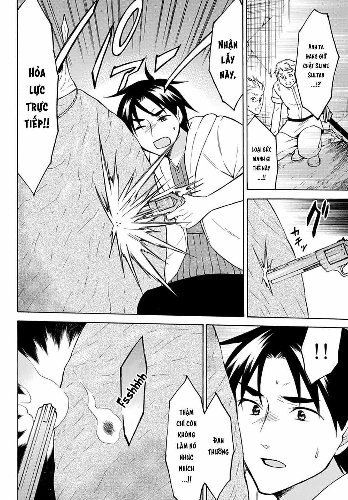 Level 1 With S-Rank Drop Rate Is The Strongest Chapter 34 trang 9