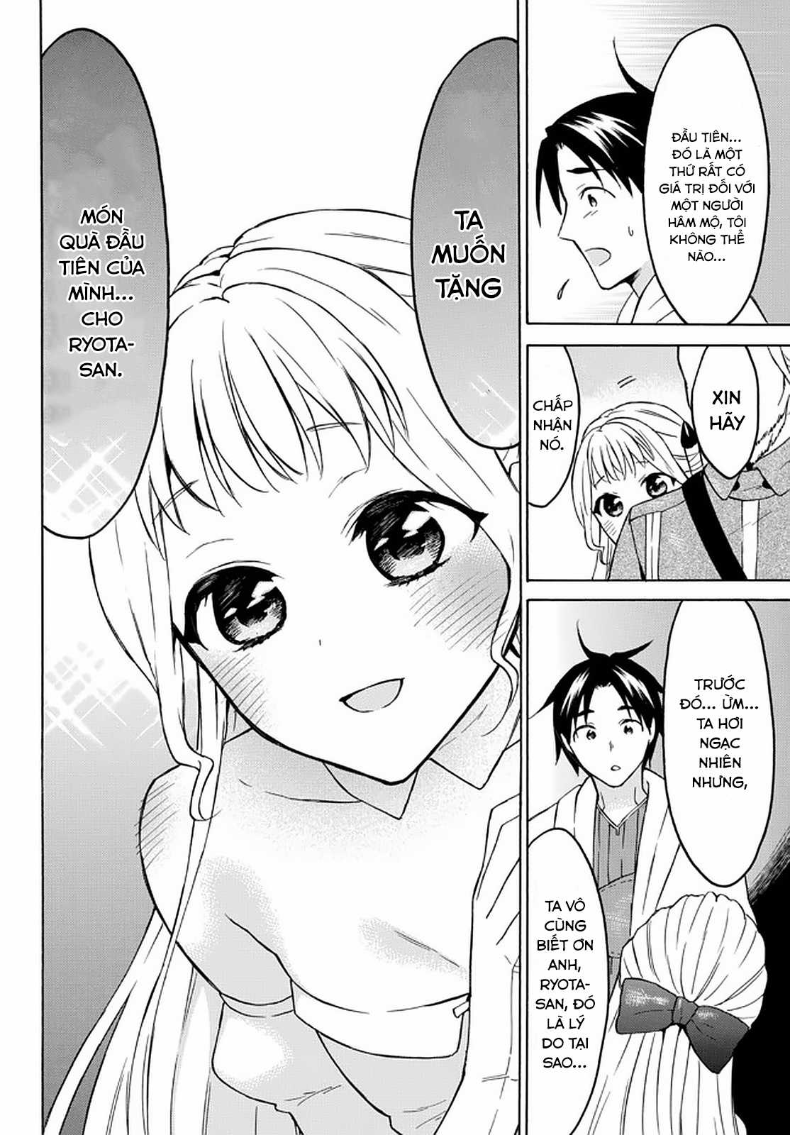 Level 1 With S-Rank Drop Rate Is The Strongest Chapter 35 trang 19