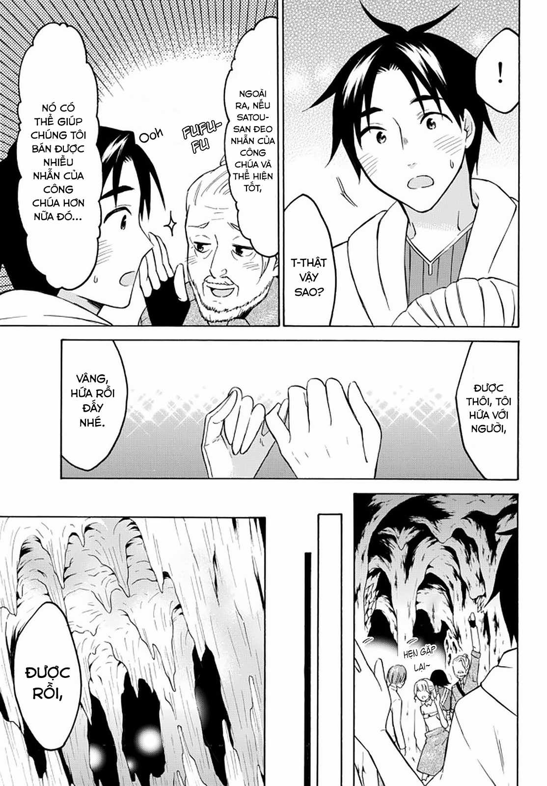 Level 1 With S-Rank Drop Rate Is The Strongest Chapter 35 trang 20