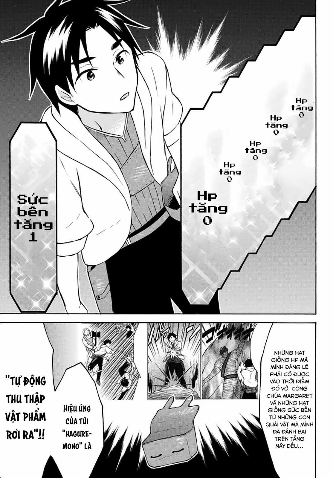 Level 1 With S-Rank Drop Rate Is The Strongest Chapter 35 trang 24