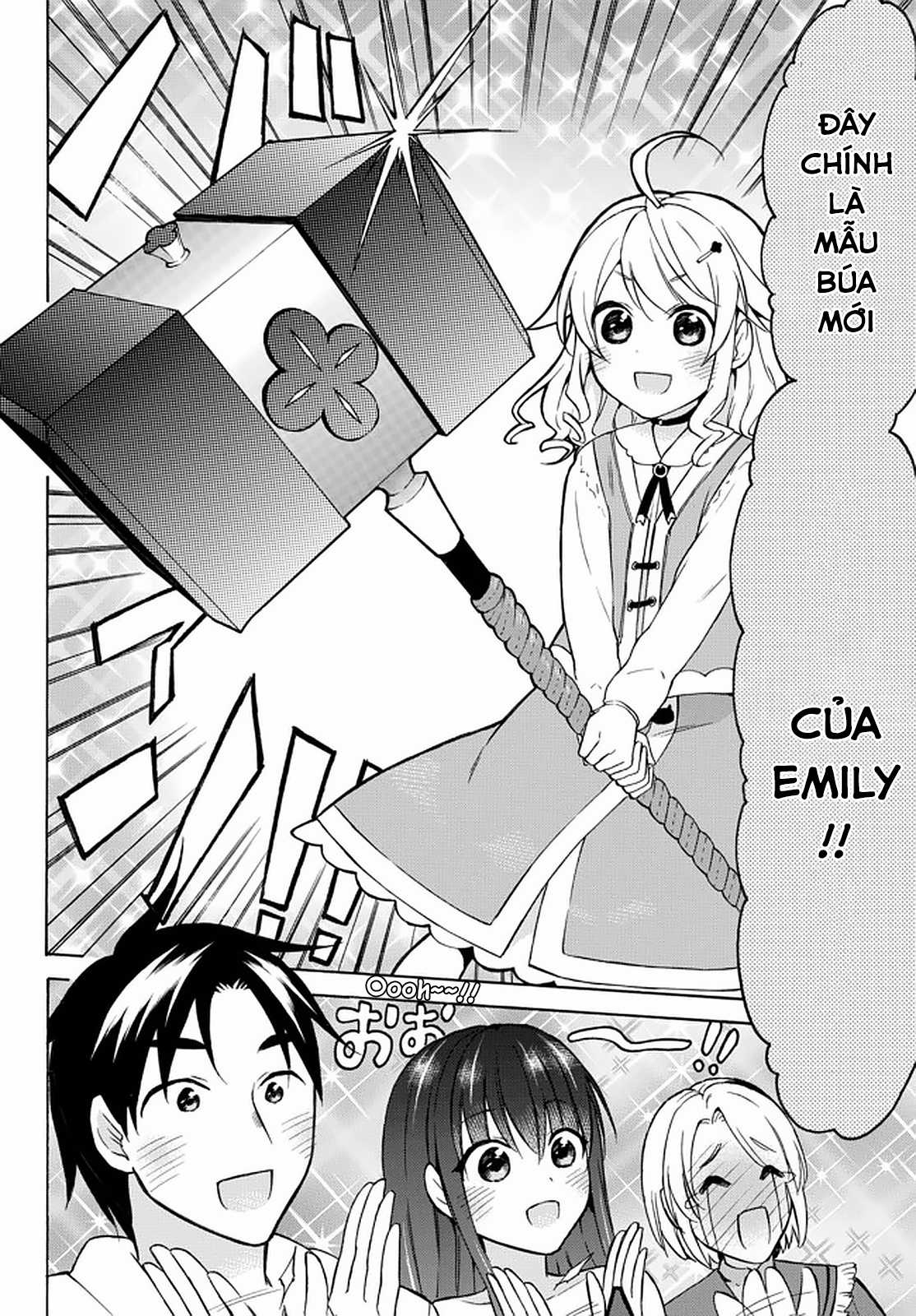 Level 1 With S-Rank Drop Rate Is The Strongest Chapter 35 trang 27