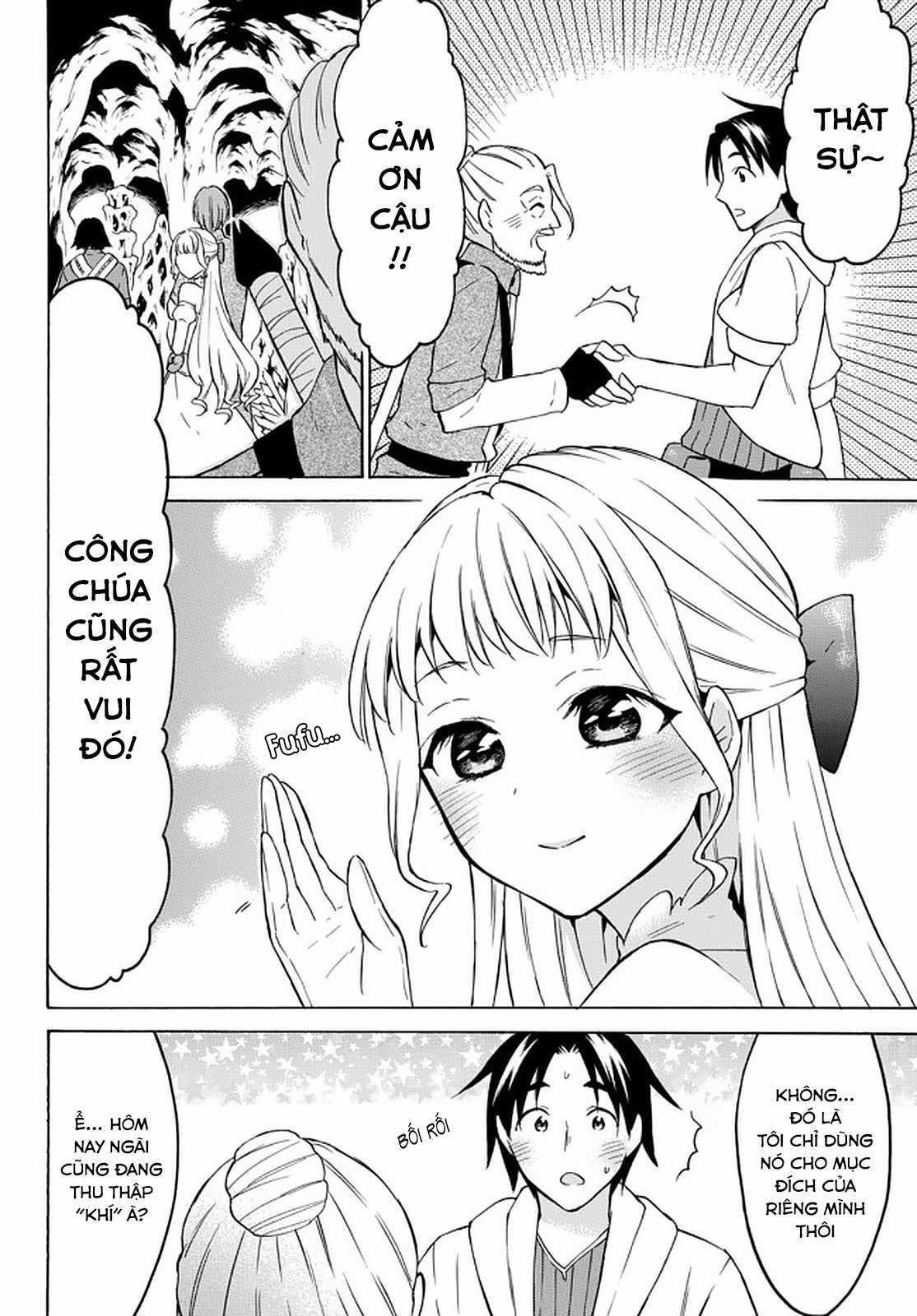 Level 1 With S-Rank Drop Rate Is The Strongest Chapter 35 trang 5