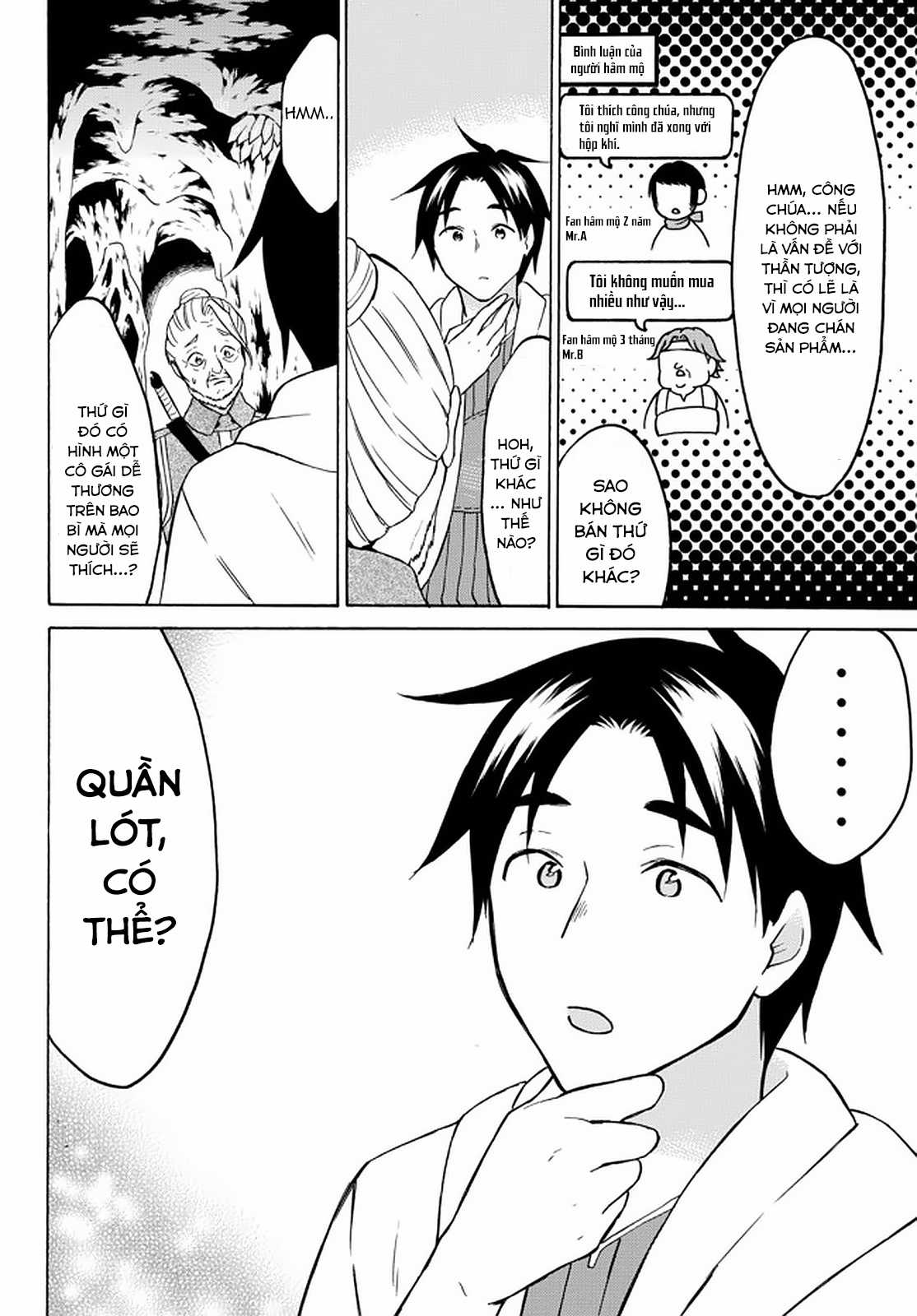 Level 1 With S-Rank Drop Rate Is The Strongest Chapter 35 trang 7