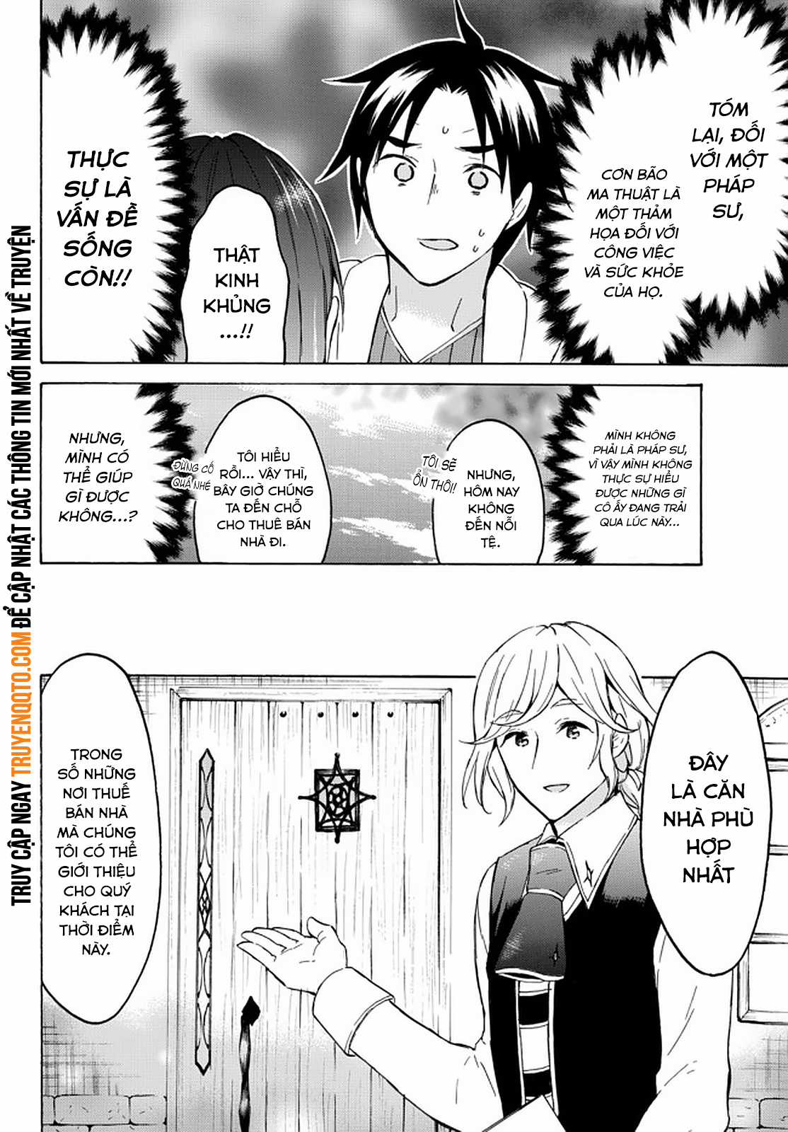 Level 1 With S-Rank Drop Rate Is The Strongest Chapter 36 trang 13