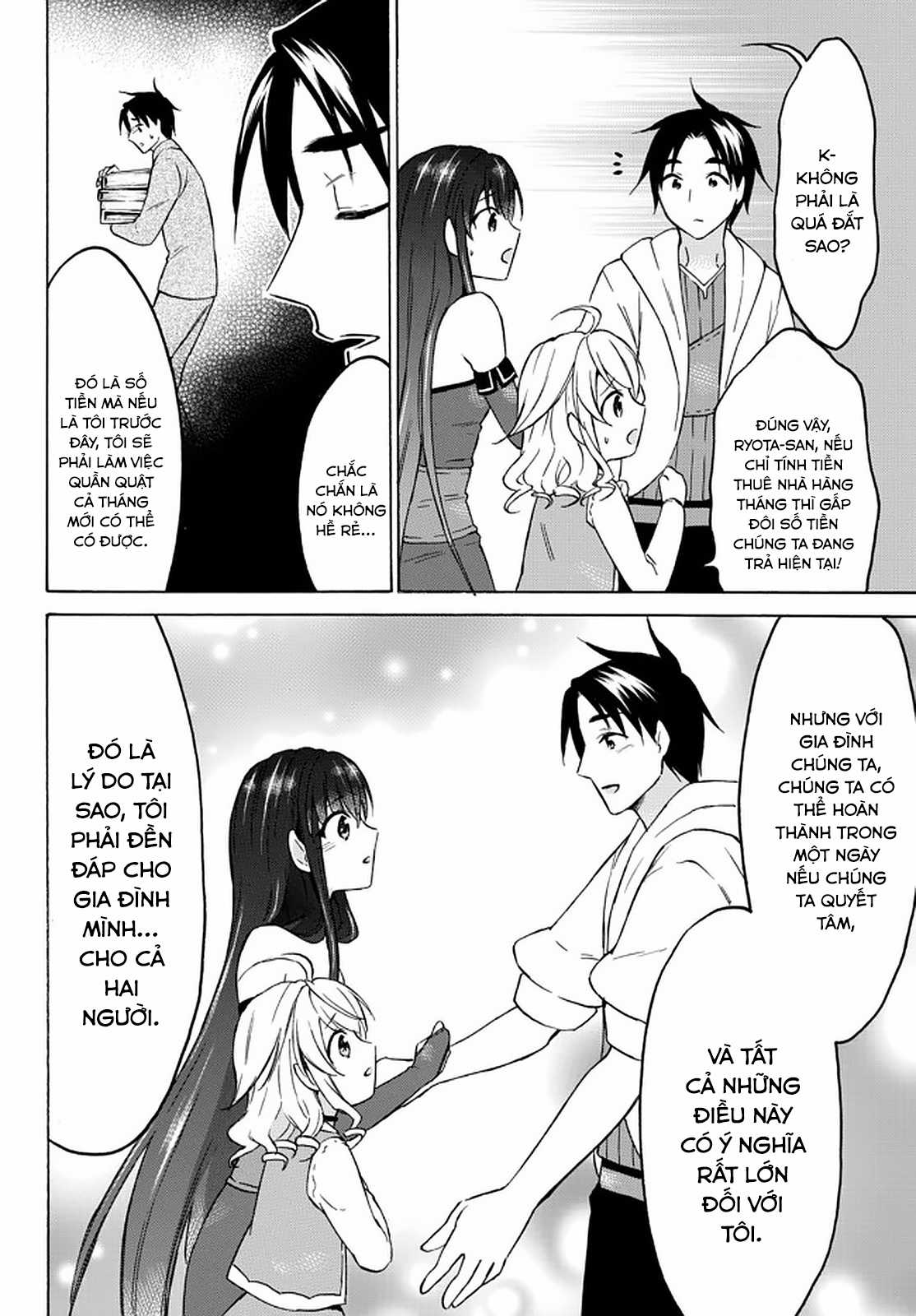 Level 1 With S-Rank Drop Rate Is The Strongest Chapter 36 trang 15