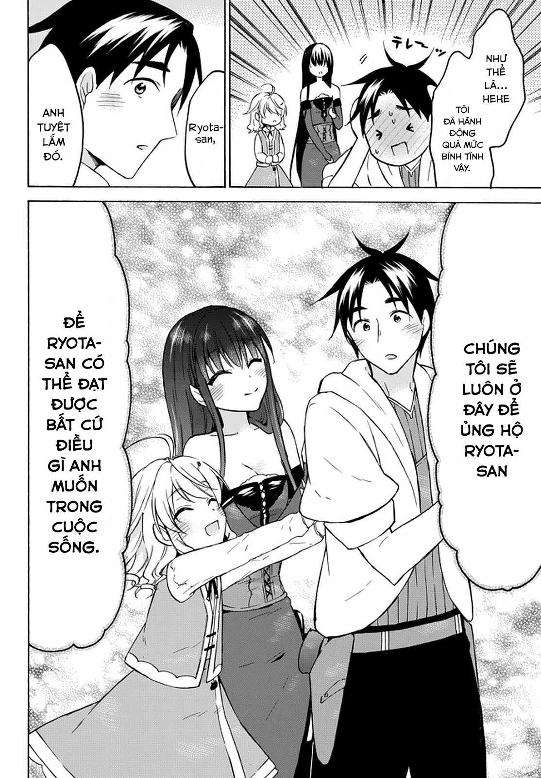 Level 1 With S-Rank Drop Rate Is The Strongest Chapter 36 trang 17