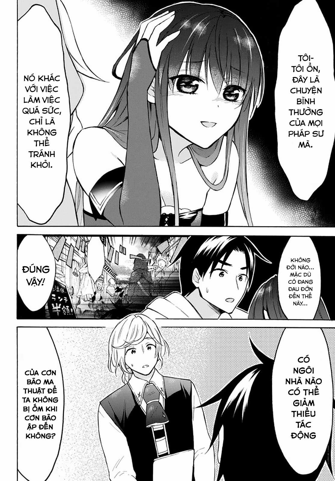 Level 1 With S-Rank Drop Rate Is The Strongest Chapter 36 trang 19