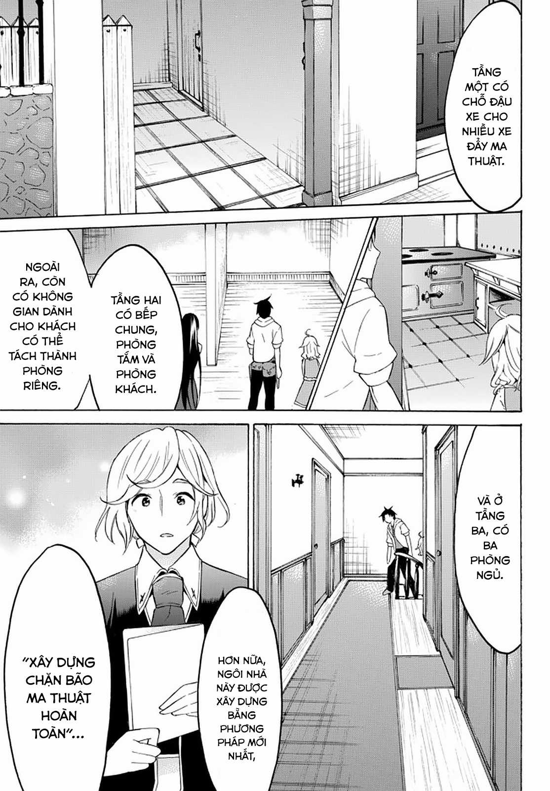 Level 1 With S-Rank Drop Rate Is The Strongest Chapter 36 trang 22