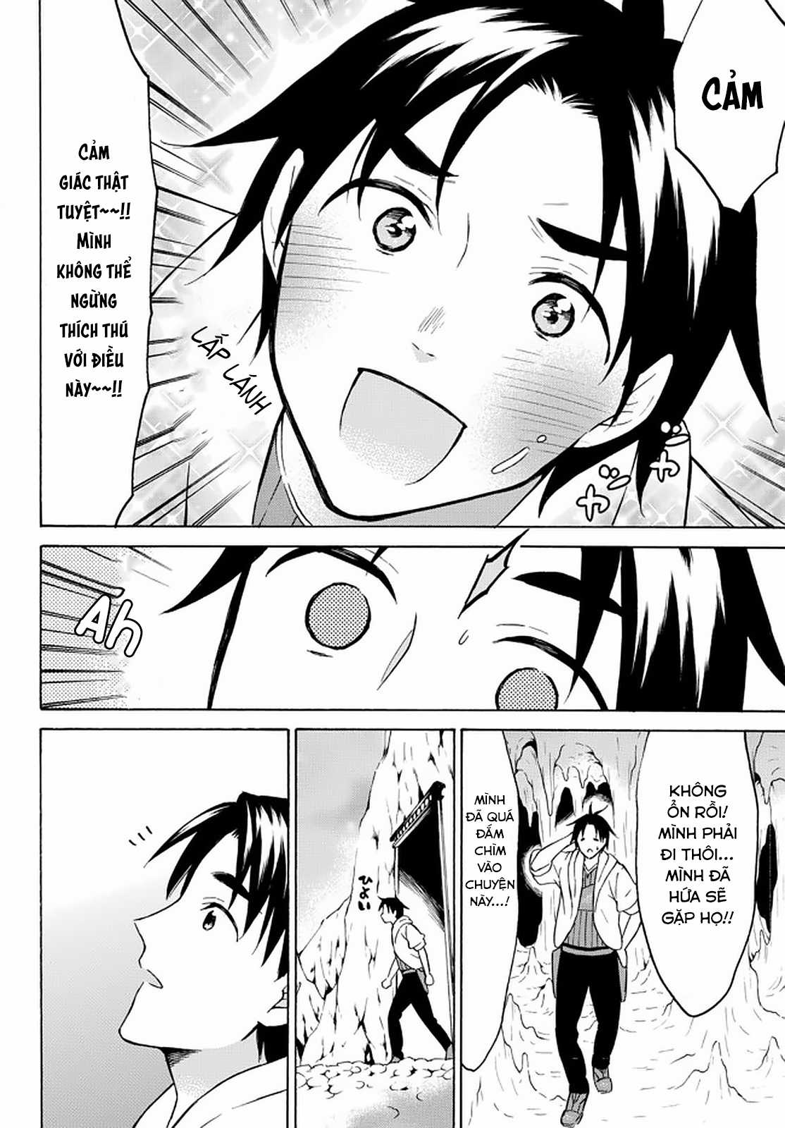 Level 1 With S-Rank Drop Rate Is The Strongest Chapter 36 trang 5