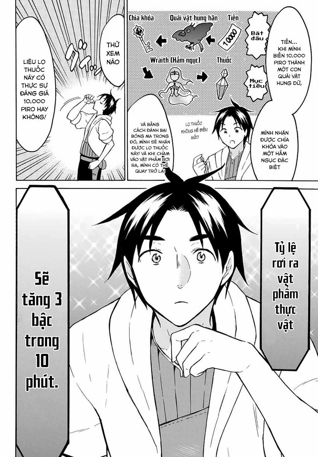 Level 1 With S-Rank Drop Rate Is The Strongest Chapter 37 trang 20