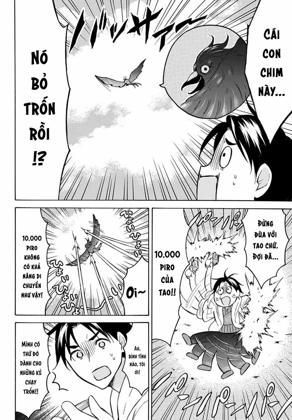 Level 1 With S-Rank Drop Rate Is The Strongest Chapter 37 trang 7