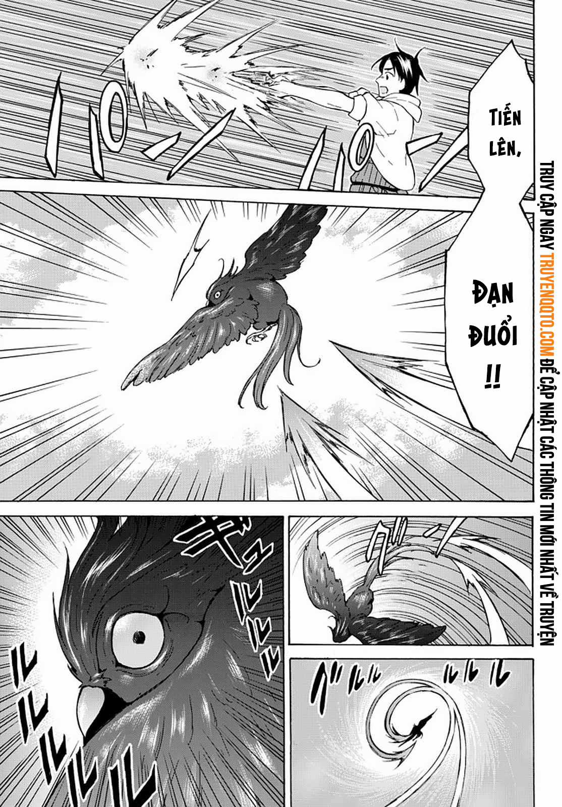 Level 1 With S-Rank Drop Rate Is The Strongest Chapter 37 trang 8