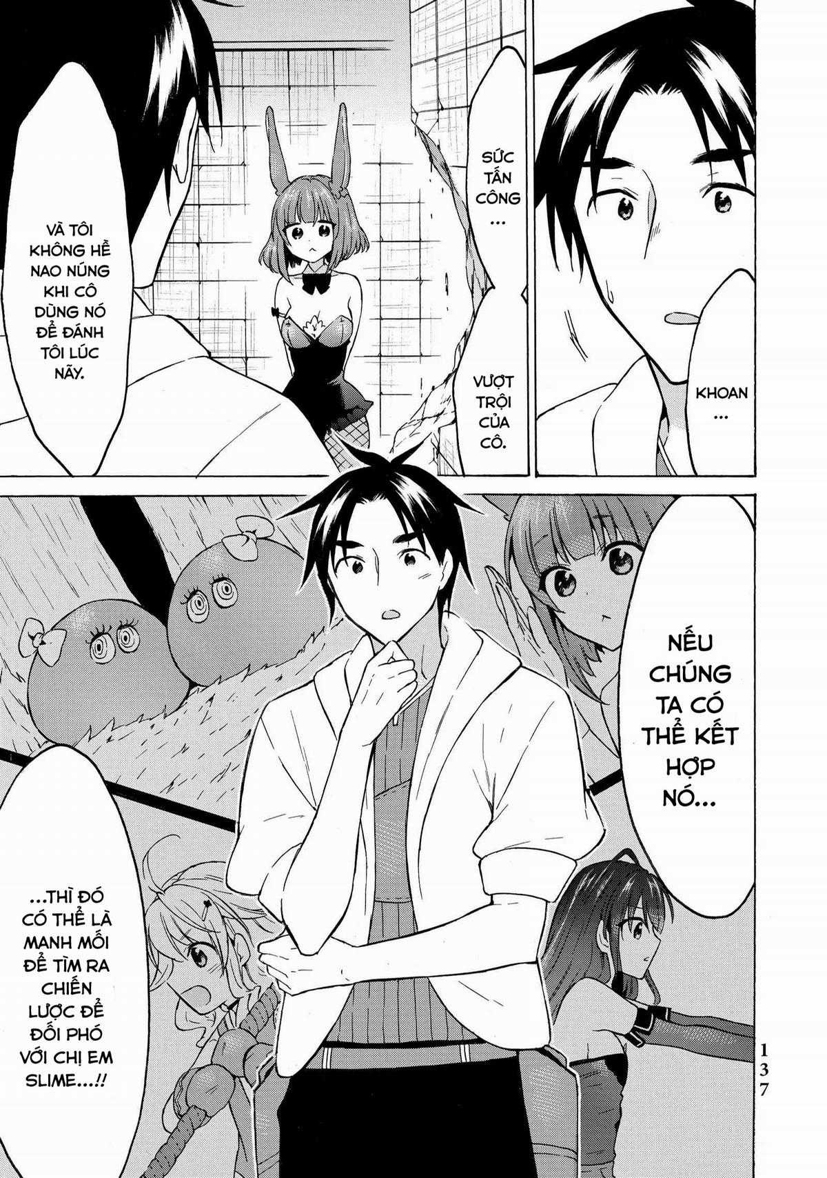 Level 1 With S-Rank Drop Rate Is The Strongest Chapter 38 trang 22