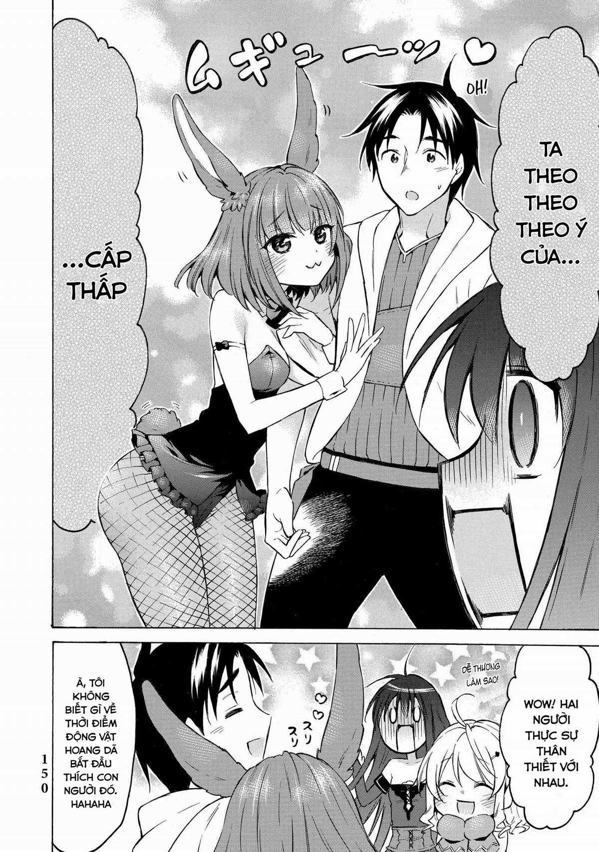 Level 1 With S-Rank Drop Rate Is The Strongest Chapter 38 trang 34