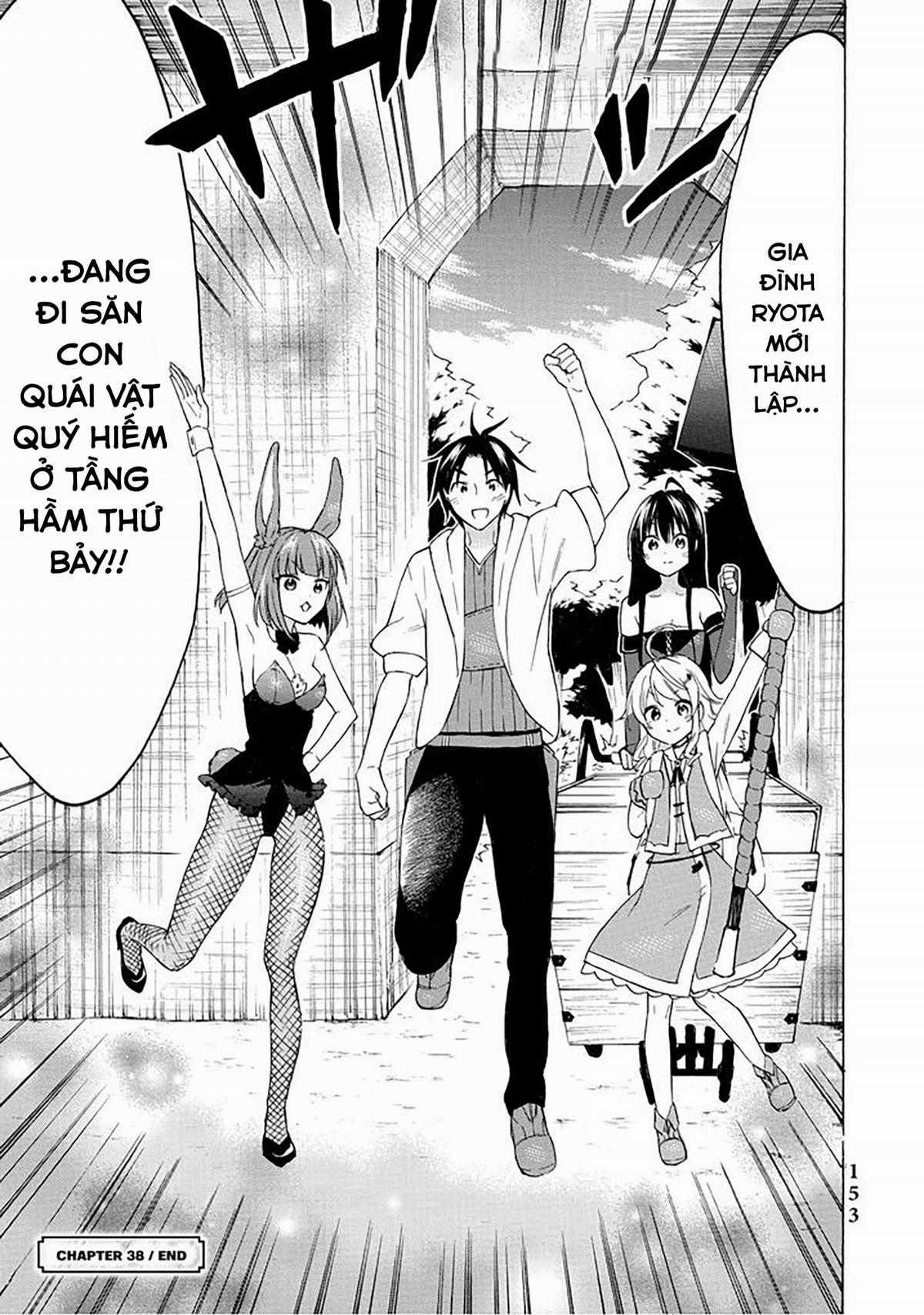 Level 1 With S-Rank Drop Rate Is The Strongest Chapter 38 trang 37