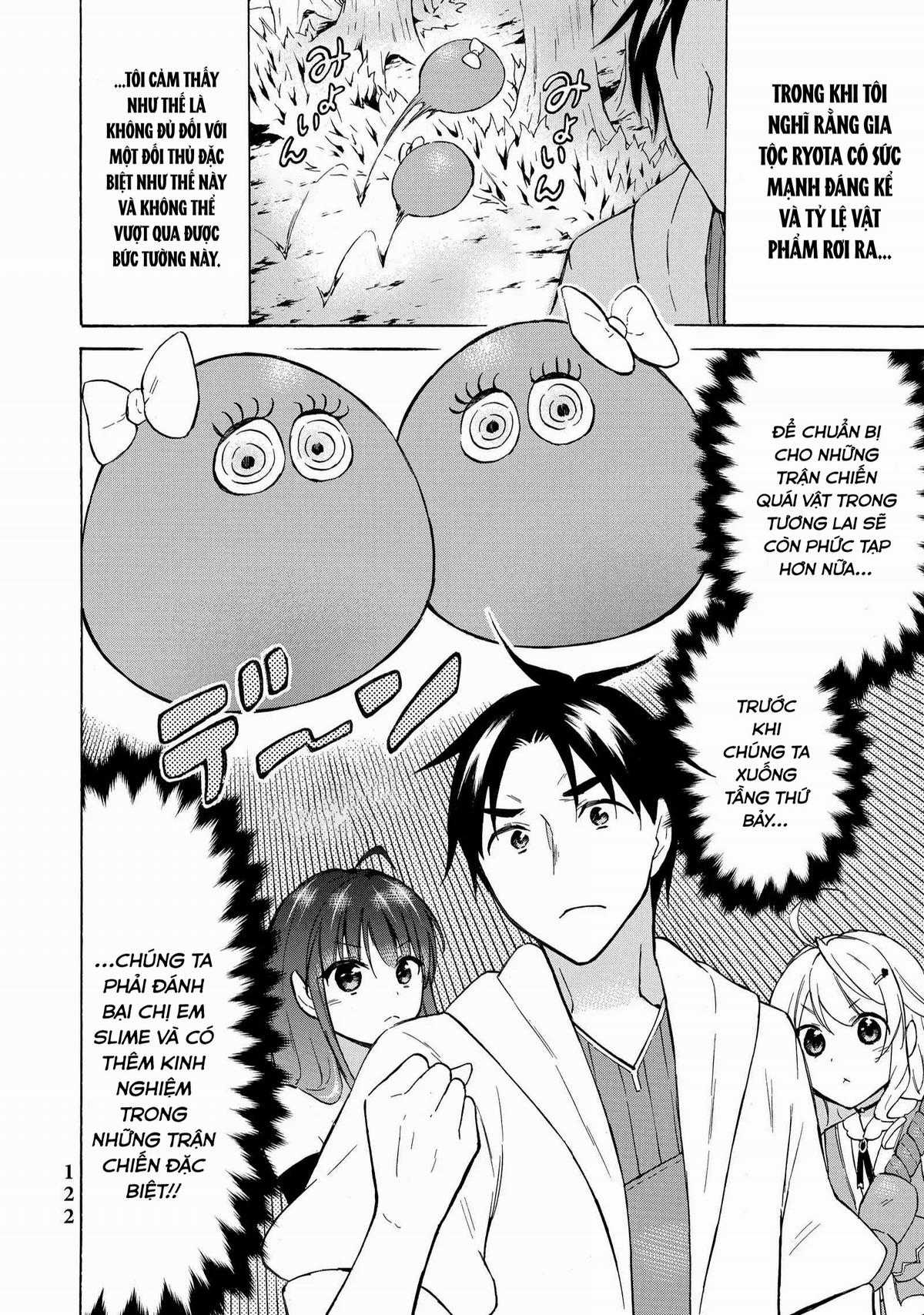 Level 1 With S-Rank Drop Rate Is The Strongest Chapter 38 trang 7