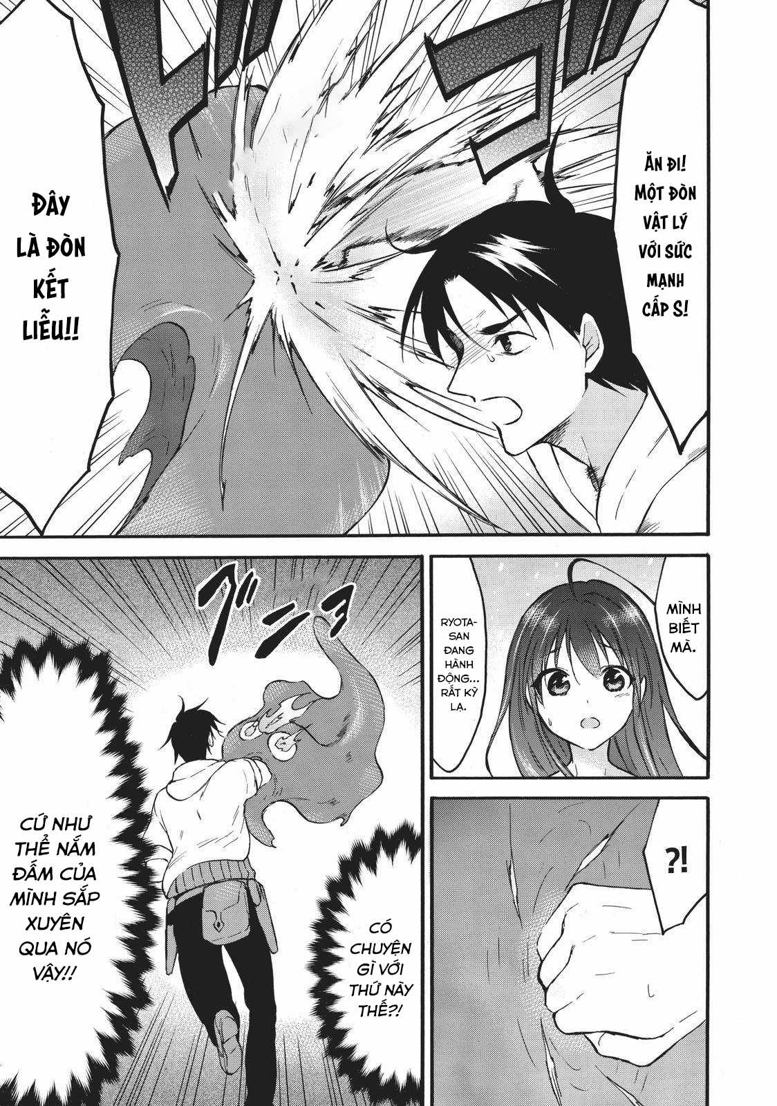 Level 1 With S-Rank Drop Rate Is The Strongest Chapter 39 trang 19