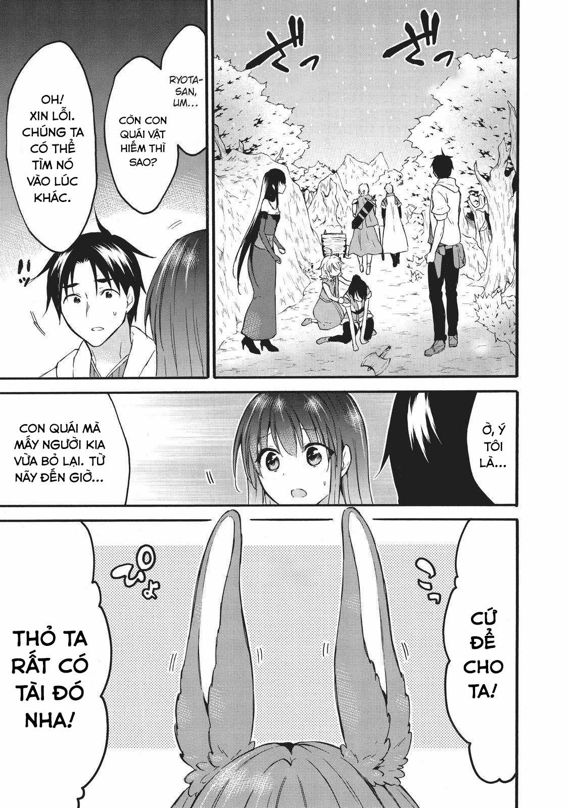 Level 1 With S-Rank Drop Rate Is The Strongest Chapter 39 trang 34