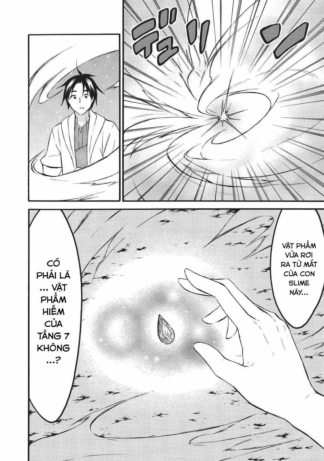 Level 1 With S-Rank Drop Rate Is The Strongest Chapter 39 trang 39