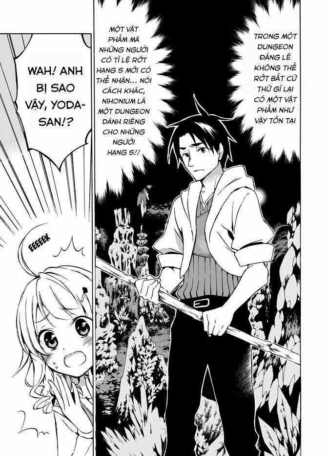 Level 1 With S-Rank Drop Rate Is The Strongest Chapter 4 trang 7