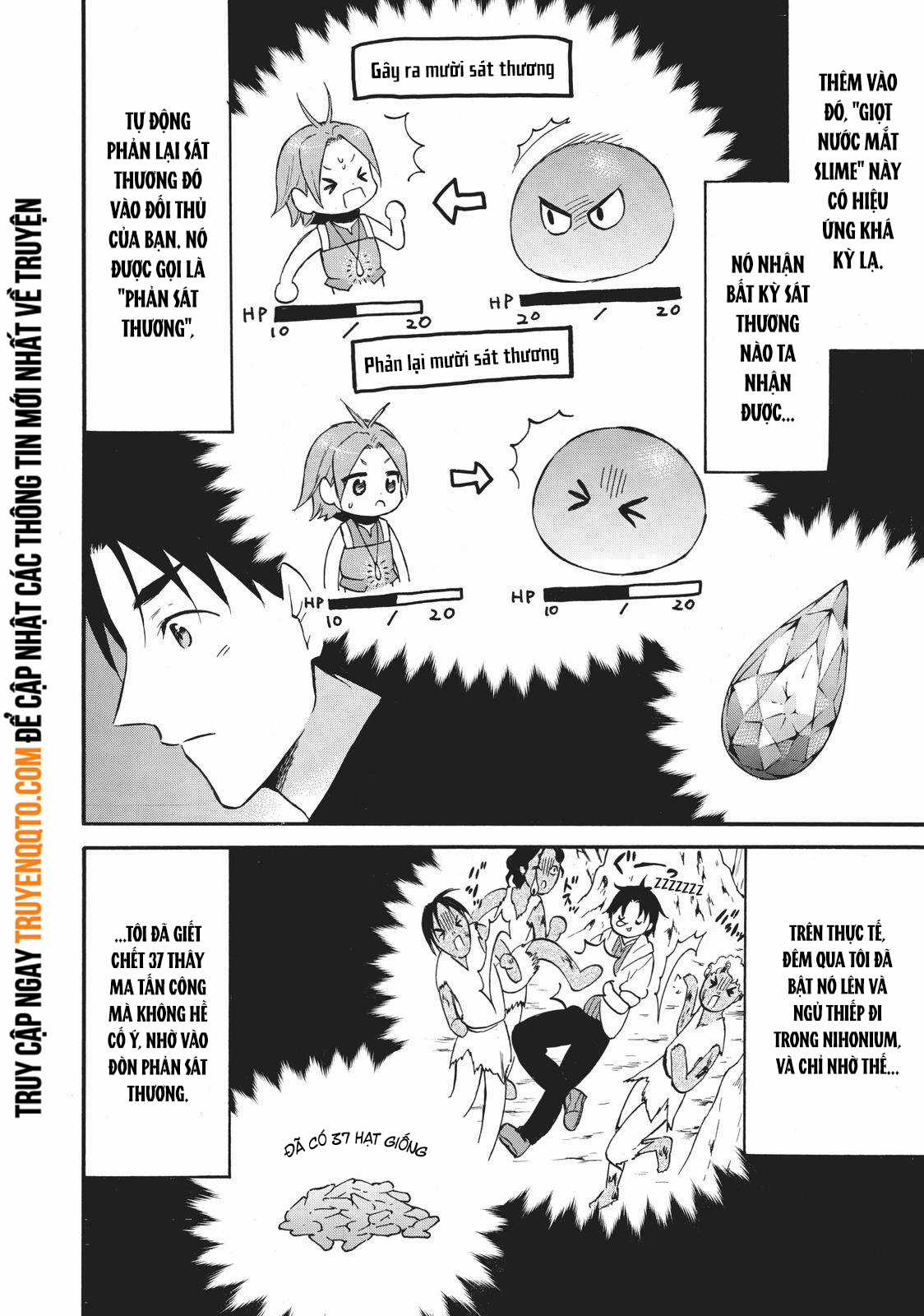 Level 1 With S-Rank Drop Rate Is The Strongest Chapter 40 trang 3