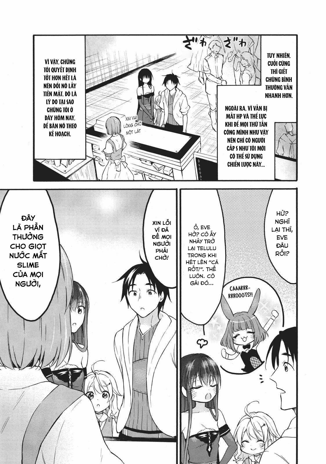 Level 1 With S-Rank Drop Rate Is The Strongest Chapter 40 trang 4