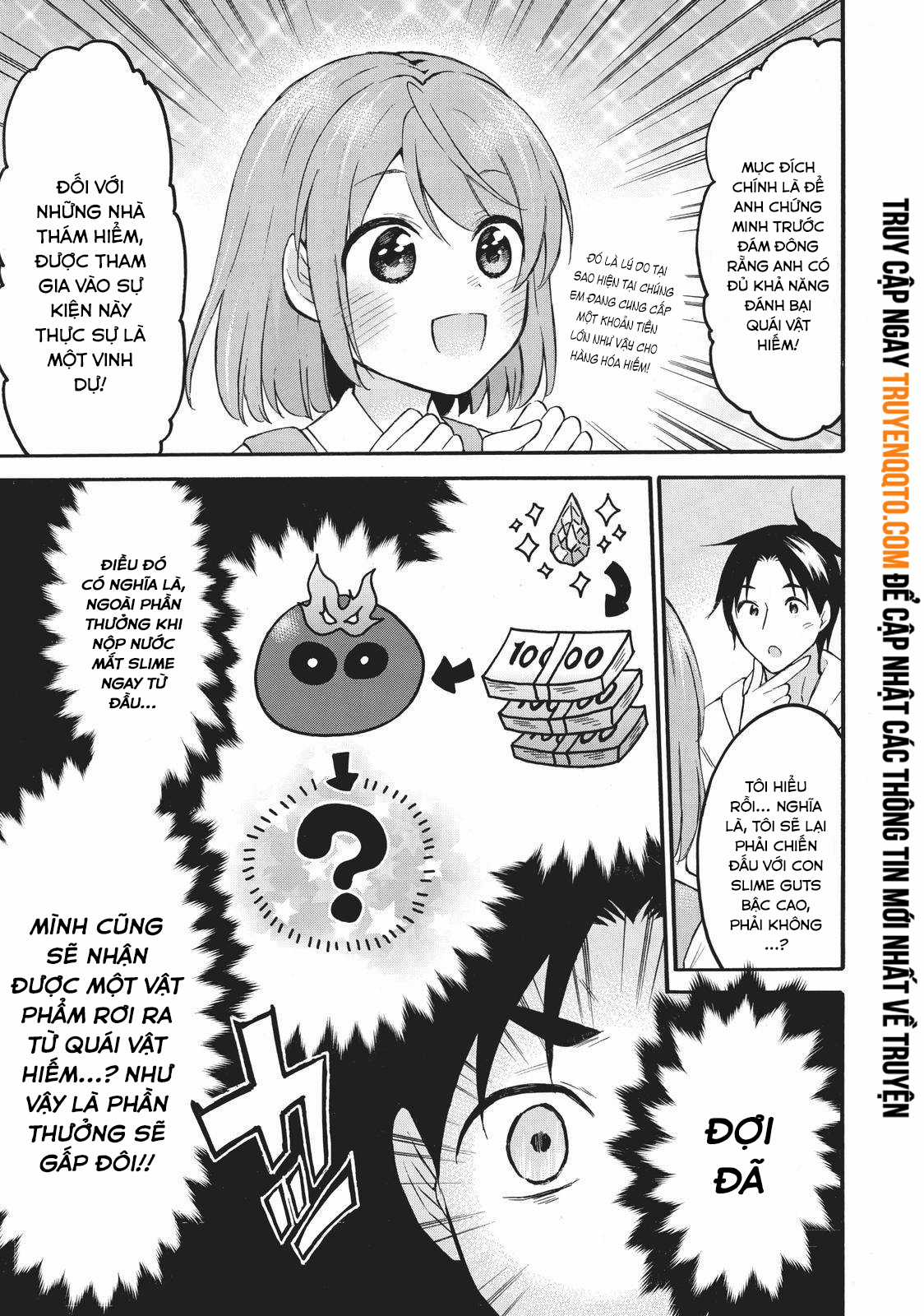 Level 1 With S-Rank Drop Rate Is The Strongest Chapter 40 trang 8