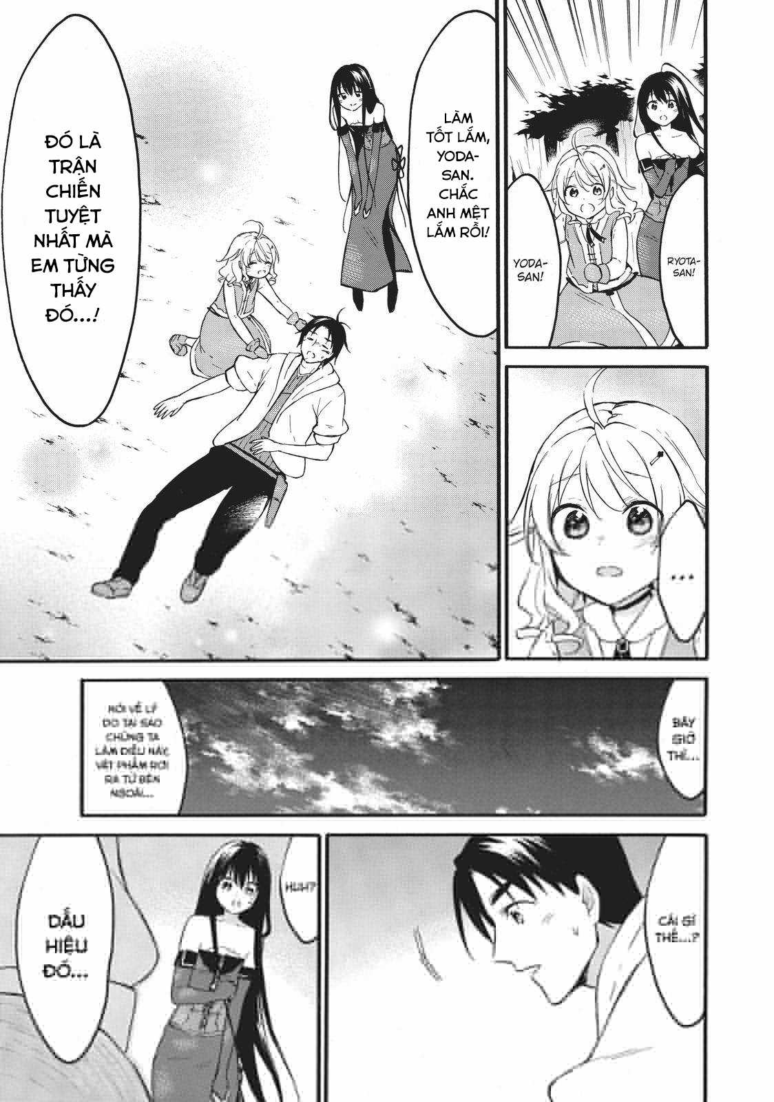 Level 1 With S-Rank Drop Rate Is The Strongest Chapter 41 trang 22