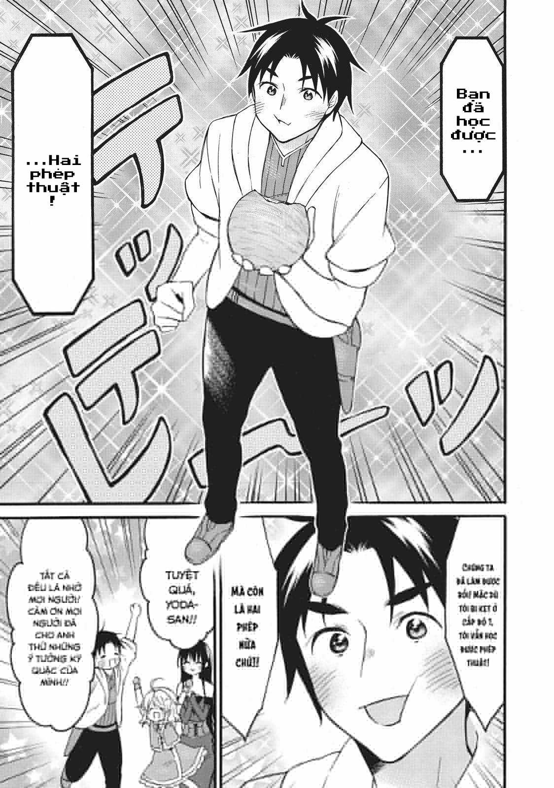 Level 1 With S-Rank Drop Rate Is The Strongest Chapter 41 trang 24