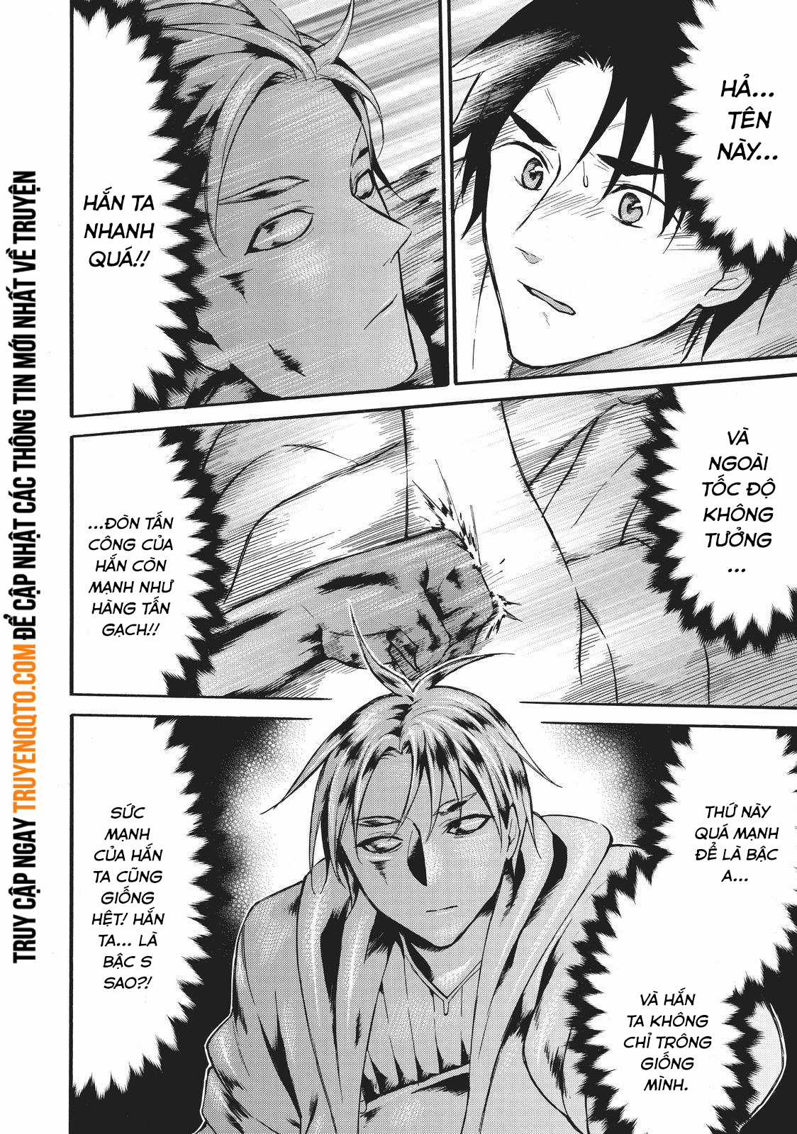 Level 1 With S-Rank Drop Rate Is The Strongest Chapter 41 trang 3